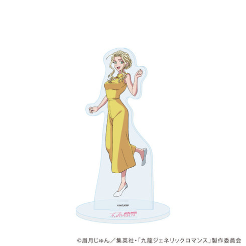 『九龍ジェネリックロマンス』アクリルスタンド05/楊明(公式イラスト)